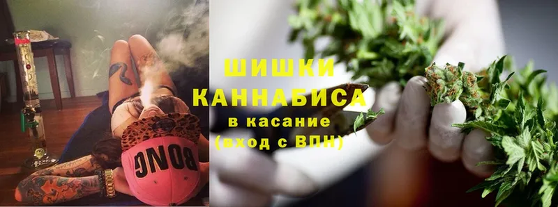 blacksprut ссылки  Усть-Кут  Марихуана LSD WEED 